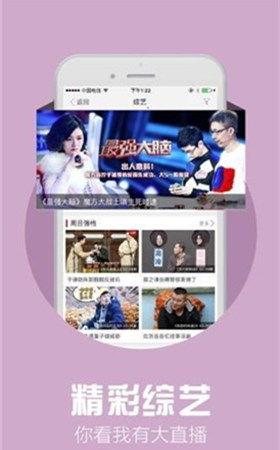 沙雕视频爆料大全下载安装,盘点热门搞笑瞬间，笑料横生，欢乐无限